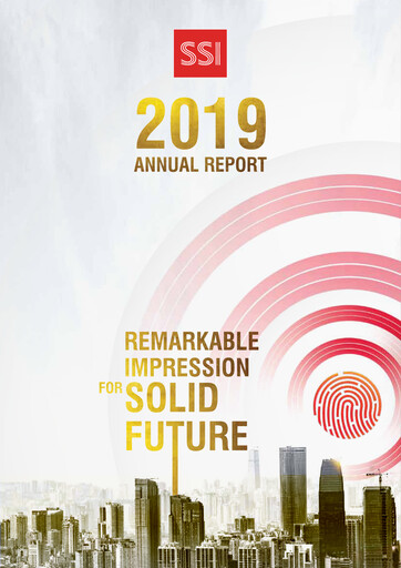 Thumbnail SSI Securities Corporation Annual Report 2019