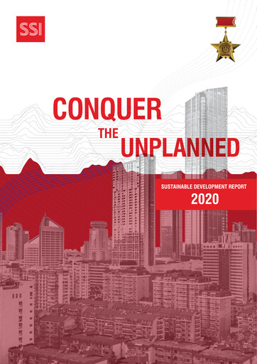 Thumbnail SSI Securities Corporation Sustainability Report 2020