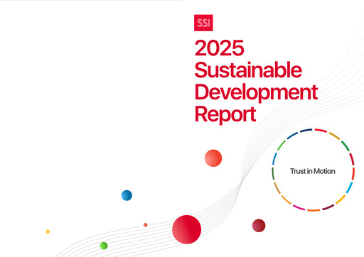 Thumbnail SSI Securities Corporation Sustainability Report 2025