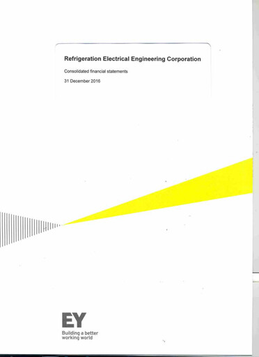 Thumbnail REE (Refrigeration Electrical Engineering Corporation) Financial Statement 2016