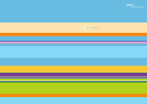 Thumbnail Lite-On Technology Annual Report 2006