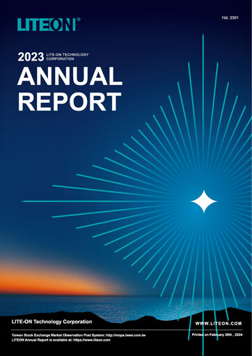 Thumbnail Lite-On Technology Annual Report 2023