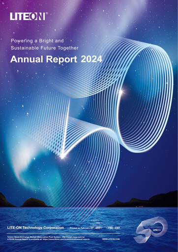 Thumbnail Lite-On Technology Annual Report 2024