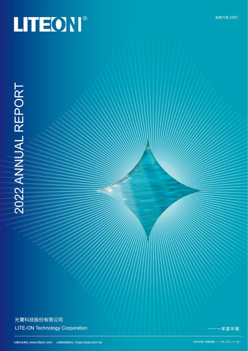 Thumbnail Lite-On Technology Annual Report 2022