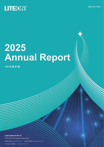 Thumbnail Lite-On Technology Annual Report 2025