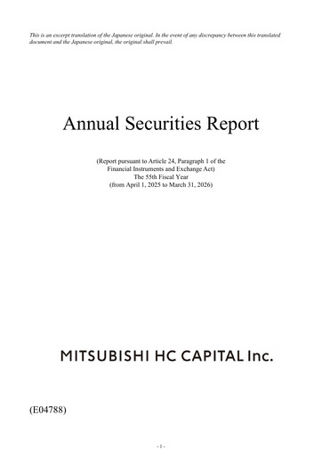 Miniature Mitsubishi HC Capital Rapport annuel 2026