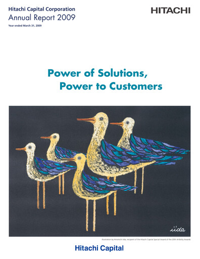 Thumbnail Mitsubishi HC Capital Annual Report fy2009