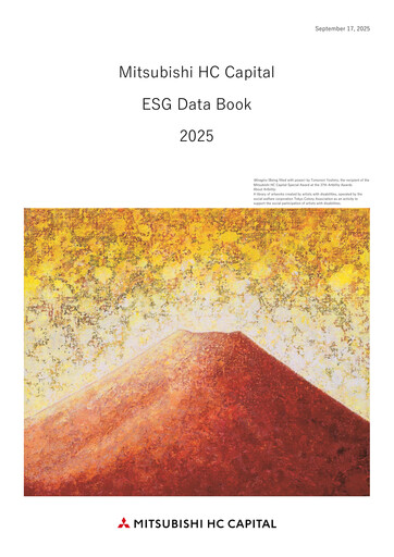 Thumbnail Mitsubishi HC Capital ESG Report 2025