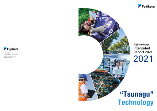 Thumbnail Fujikura Annual Report 2021