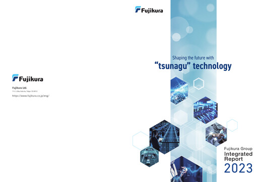 Thumbnail Fujikura Annual Report 2023