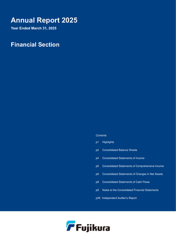 Thumbnail Fujikura Annual Report 2025