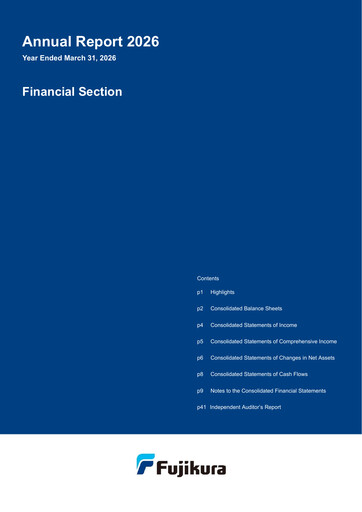 Thumbnail Fujikura Annual Report 2026