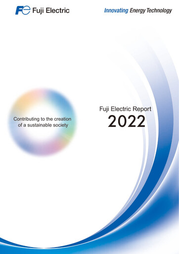 Thumbnail Fuji Electric Annual Report 2022