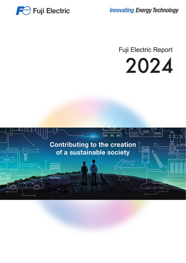 Thumbnail Fuji Electric Annual Report 2024