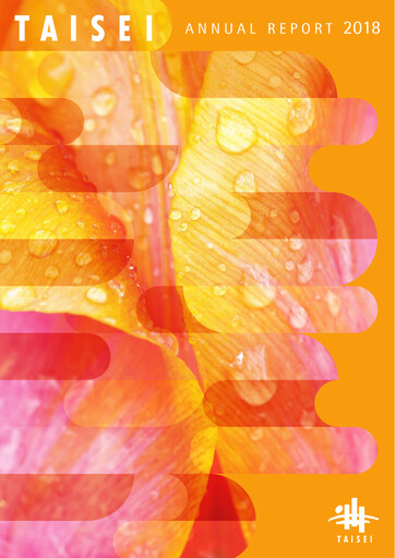 Thumbnail Taisei Corporation Annual Report 2018