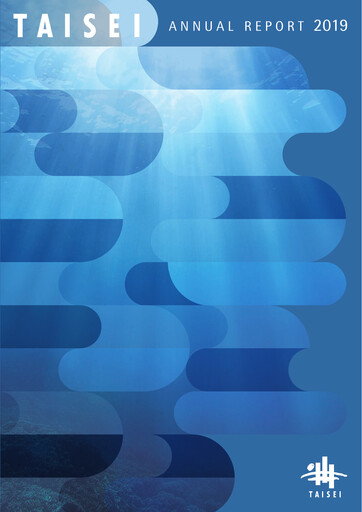 Thumbnail Taisei Corporation Annual Report 2019