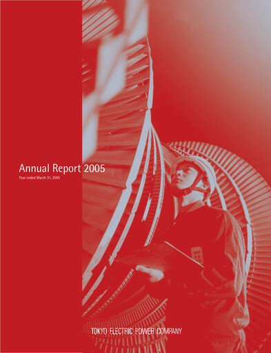 Thumbnail Tokyo Electric Power Company Annual Report 2005