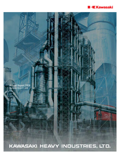 Vorschaubild Kawasaki Heavy Industries Jahresbericht fy2008