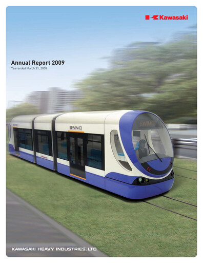 Vorschaubild Kawasaki Heavy Industries Jahresbericht fy2009