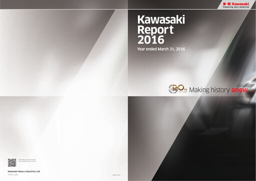 Vorschaubild Kawasaki Heavy Industries Jahresbericht fy2016