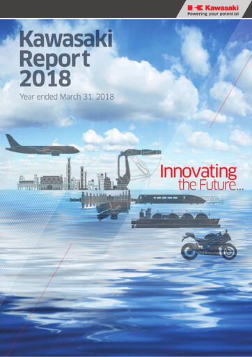Vorschaubild Kawasaki Heavy Industries Jahresbericht fy2018