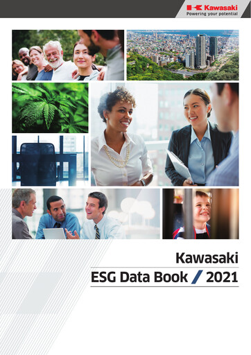 Thumbnail Kawasaki Heavy Industries ESG Report 2021