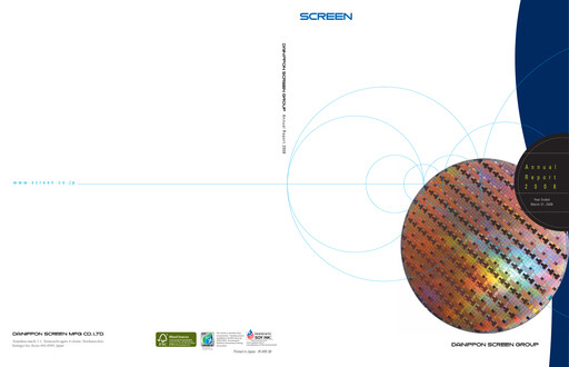 Thumbnail SCREEN Holdings Annual Report 2008