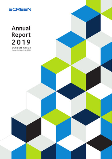 Thumbnail SCREEN Holdings Annual Report 2019