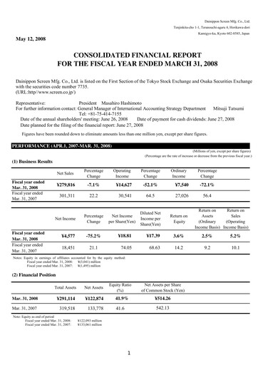 Thumbnail SCREEN Holdings Financial Report 2008