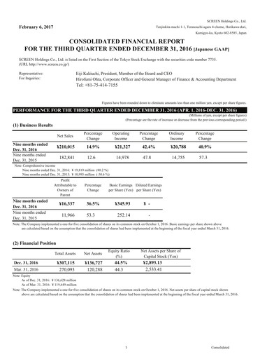 Thumbnail SCREEN Holdings Financial Report 2017-q3