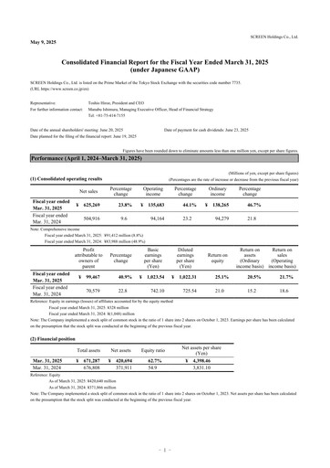 Thumbnail SCREEN Holdings Financial Statement fy2025