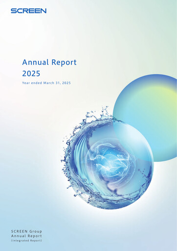 Thumbnail SCREEN Holdings Integrated Report 2025