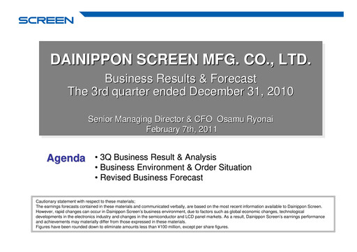 Thumbnail SCREEN Holdings Quarterly Report 2011-q3