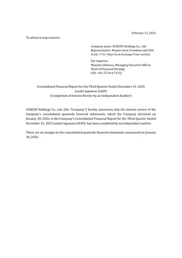 Thumbnail SCREEN Holdings Quarterly Report 2025-q3