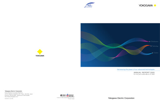 Thumbnail Yokogawa Electric Corporation Annual Report 2005