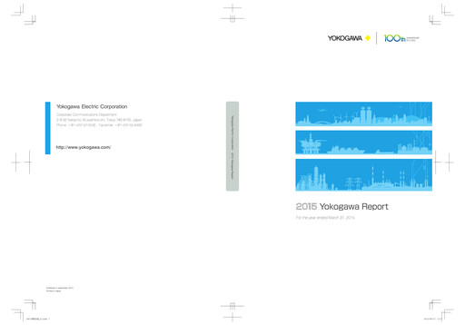 Thumbnail Yokogawa Electric Corporation Annual Report 2015