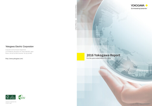 Thumbnail Yokogawa Electric Corporation Annual Report 2016