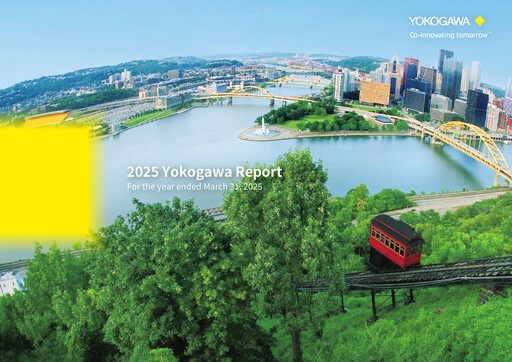 Thumbnail Yokogawa Electric Corporation Annual Report 2025