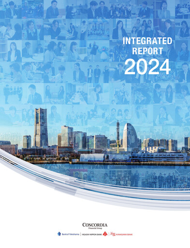 Thumbnail Concordia Financial Group Annual Report 2024