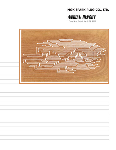 Thumbnail Niterra Annual Report 1998