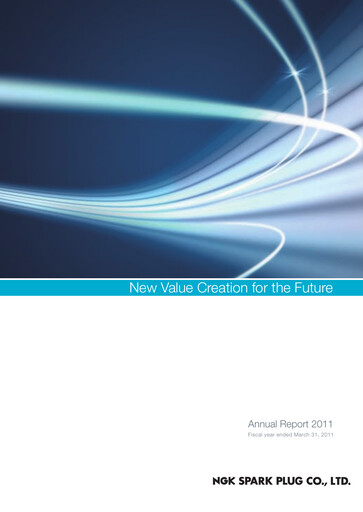 Thumbnail Niterra Annual Report 2011