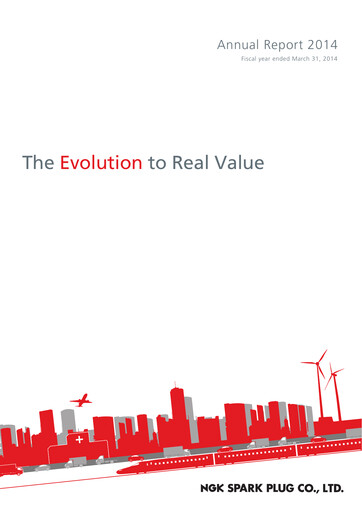 Thumbnail Niterra Annual Report 2014