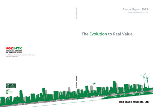 Thumbnail Niterra Annual Report 2015