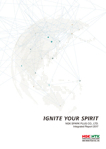 Thumbnail Niterra Annual Report 2017