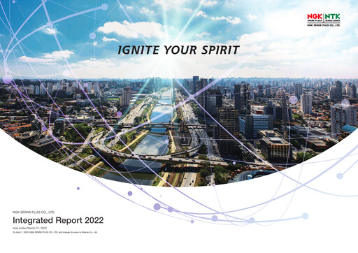 Thumbnail Niterra Annual Report 2022
