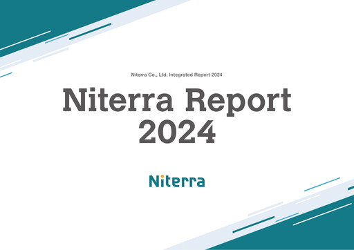 Thumbnail Niterra Annual Report 2024