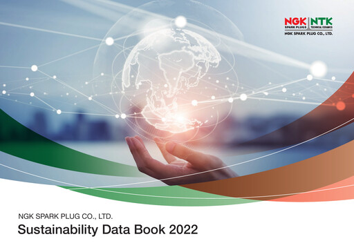 Thumbnail Niterra Sustainability Report 2022