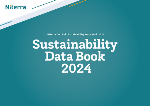 Thumbnail Niterra Sustainability Report 2024