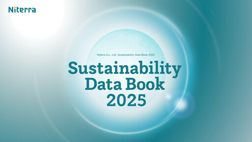 Thumbnail Niterra Sustainability Report 2025