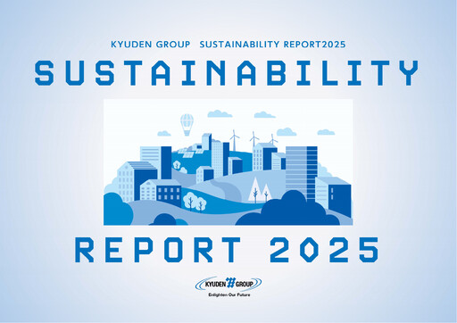 Thumbnail Kyushu Electric Power Company Sustainability Report 2025